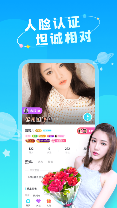 图1
