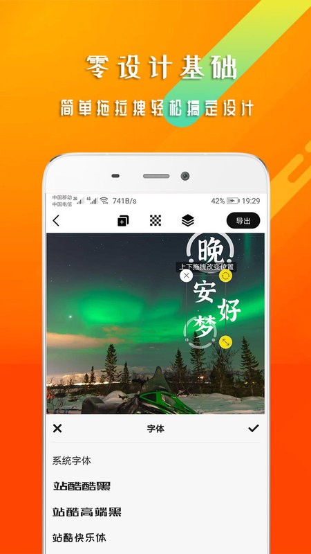 图3