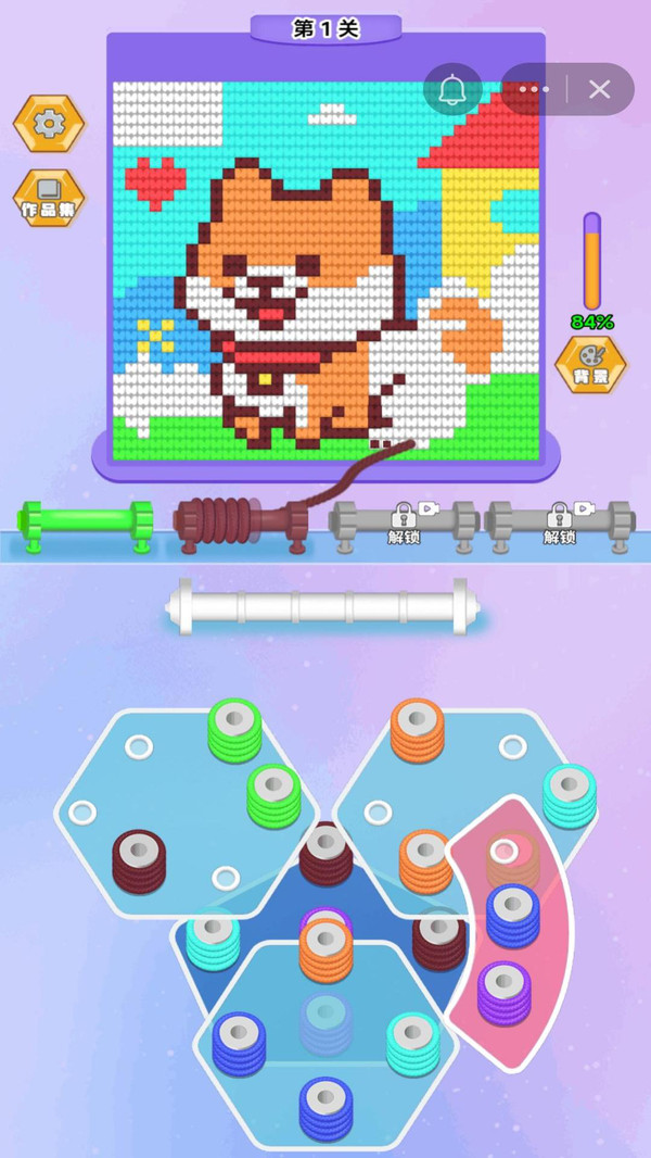 图3