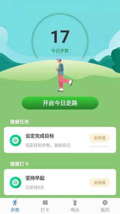 图1