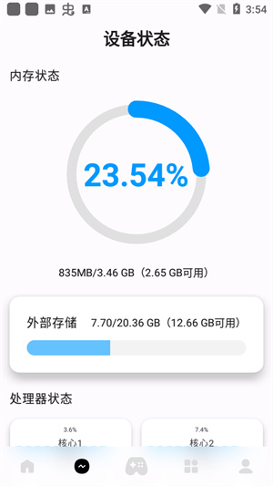 图1