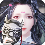 天涯无归官方版