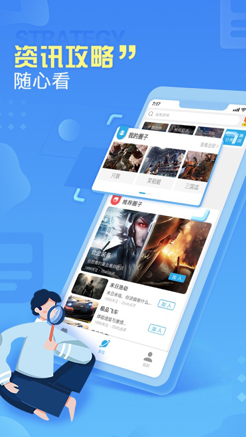 图1