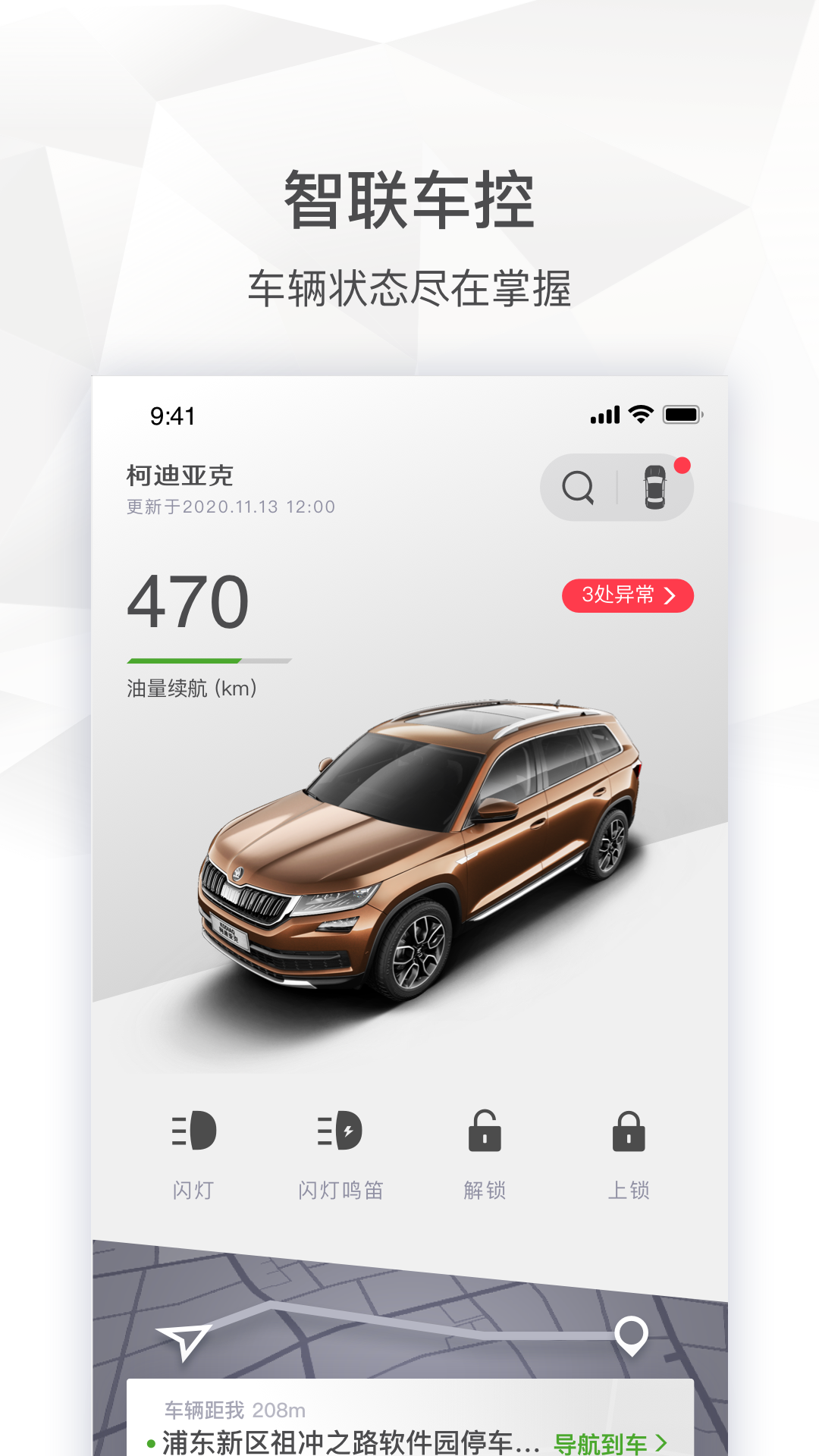 图1