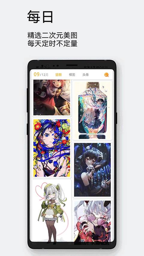 图4