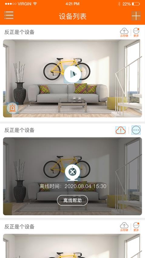 图4