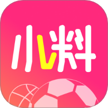 小料app
