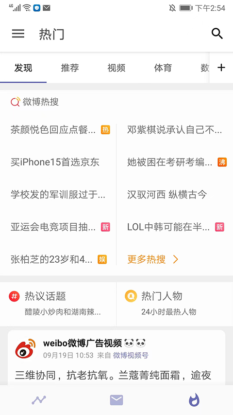图5