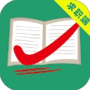 万行教师人才网app