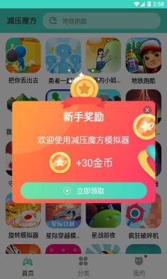 图1