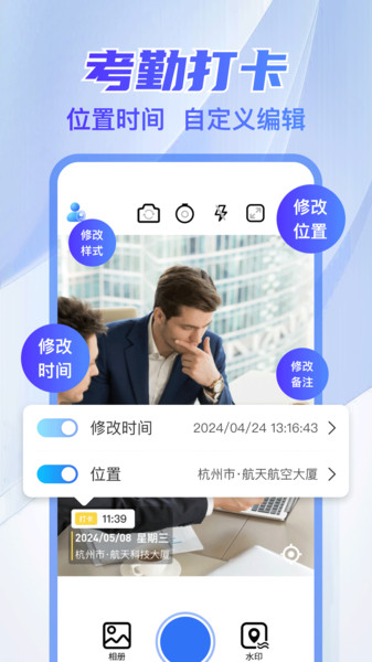 图4