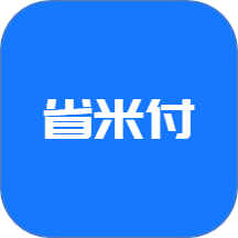 省米付app