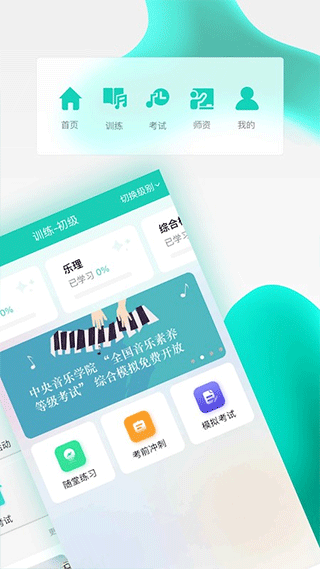 图4