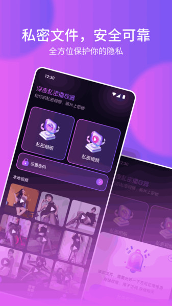 图3