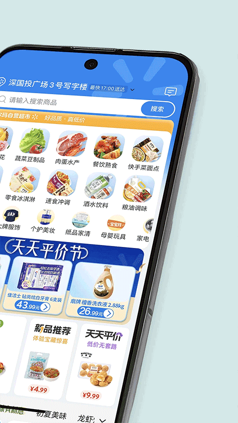 图4