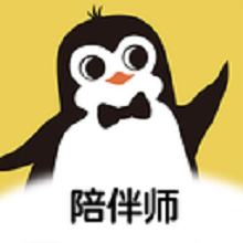 企鹅到家app