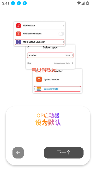 图1