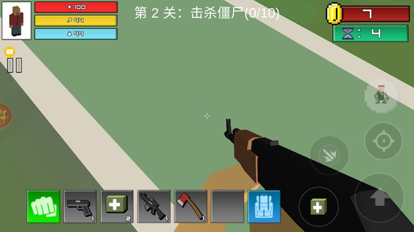 图3