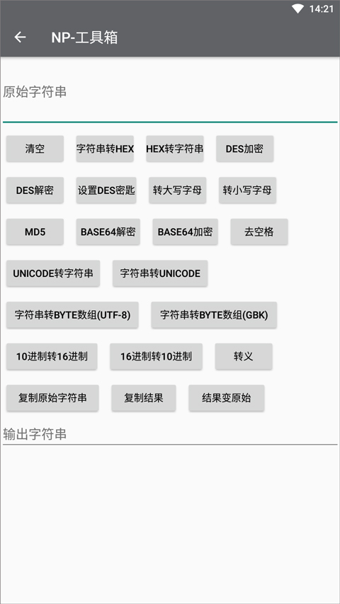 图3