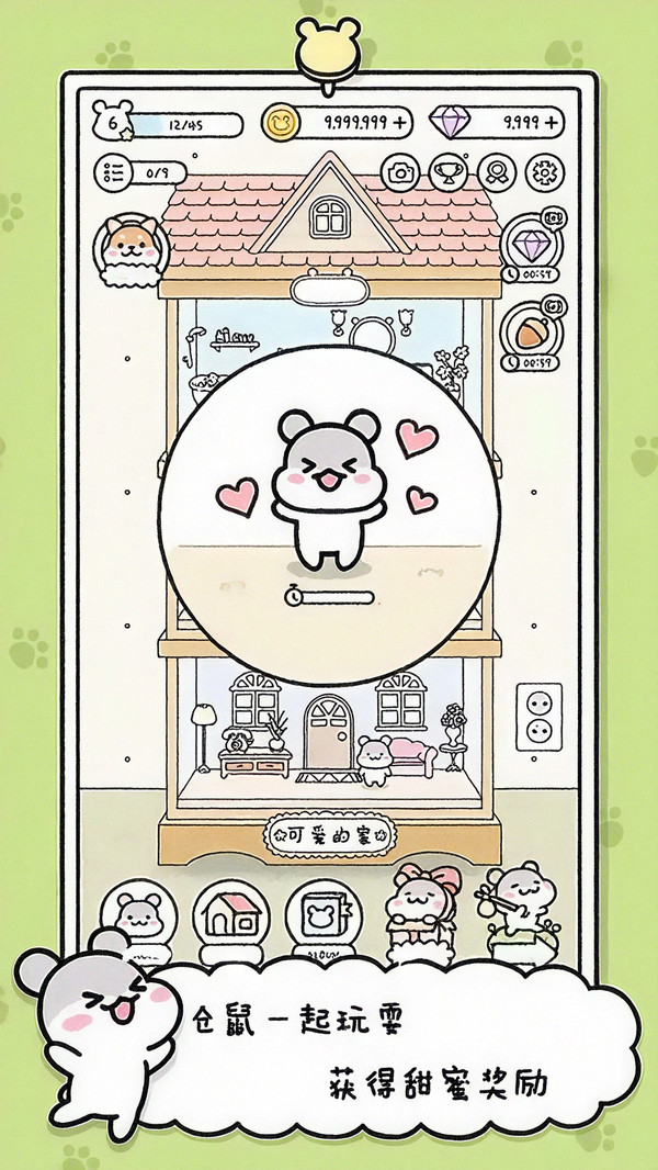 图1