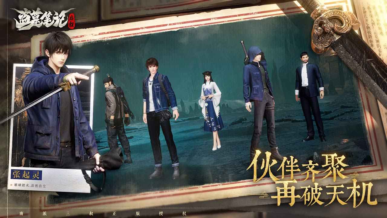 图1