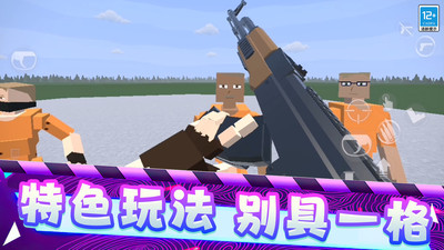 图1