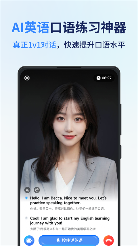图1
