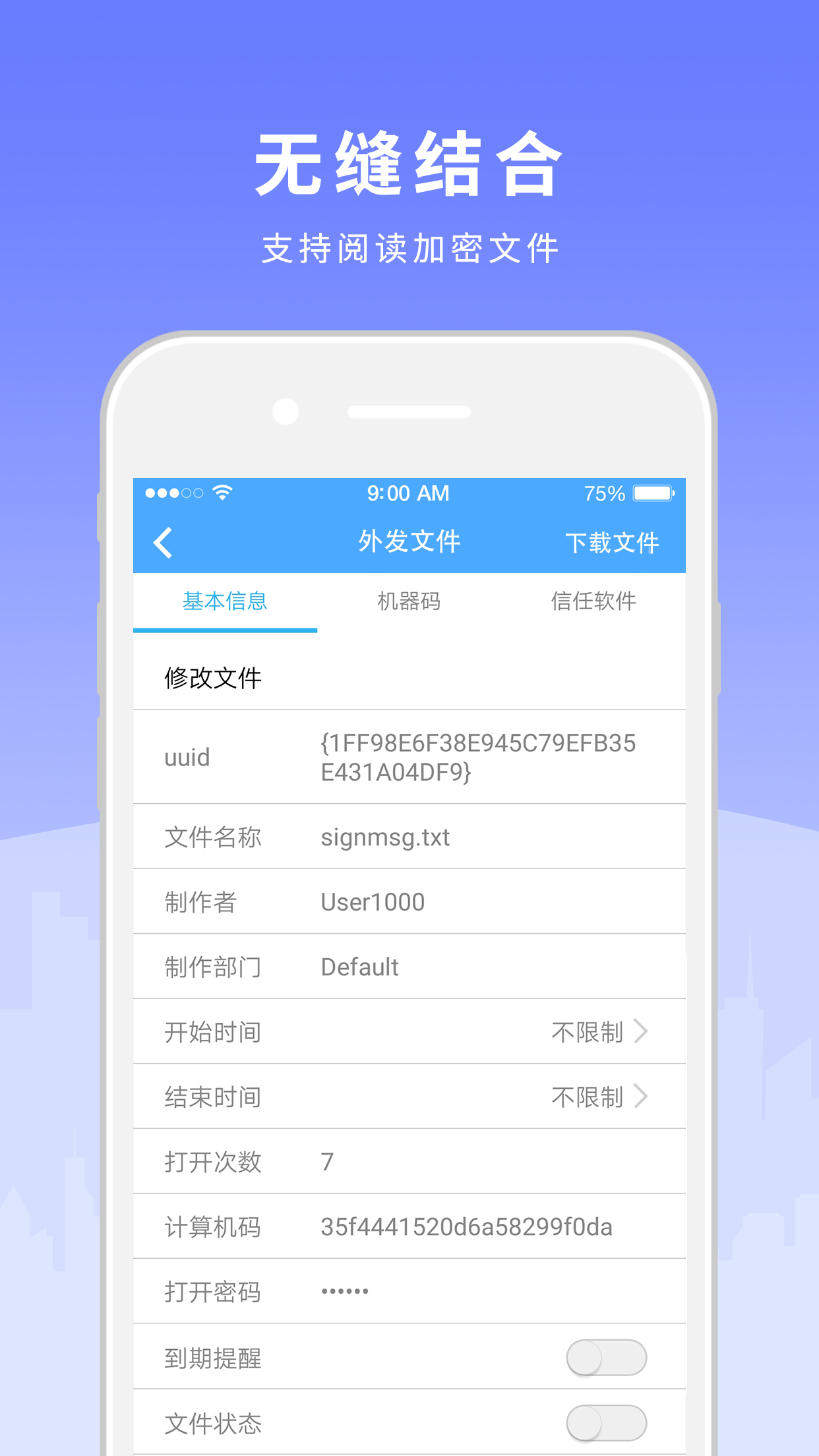 图1