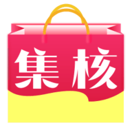 集核app
