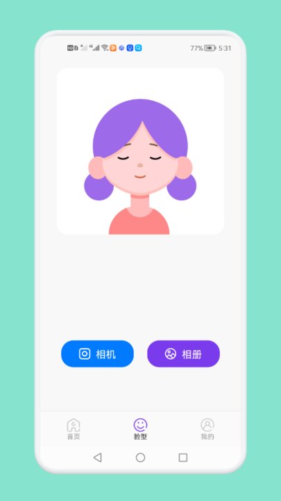 图1