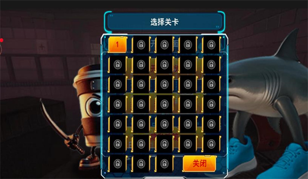 图3