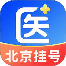 北京医号通挂号app