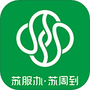 苏周到app