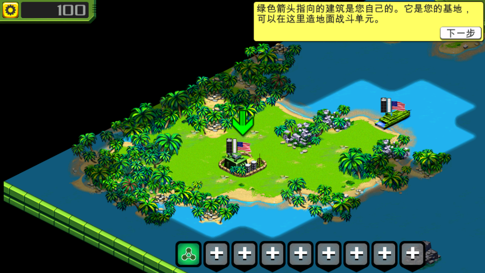 图1