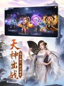 图3