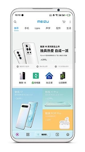 图4
