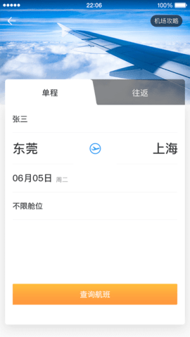 图1