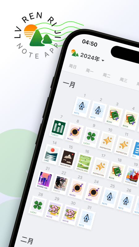 图4