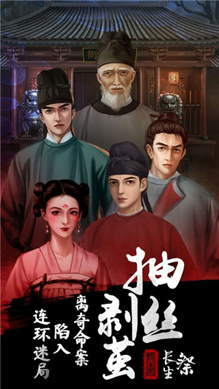 图3