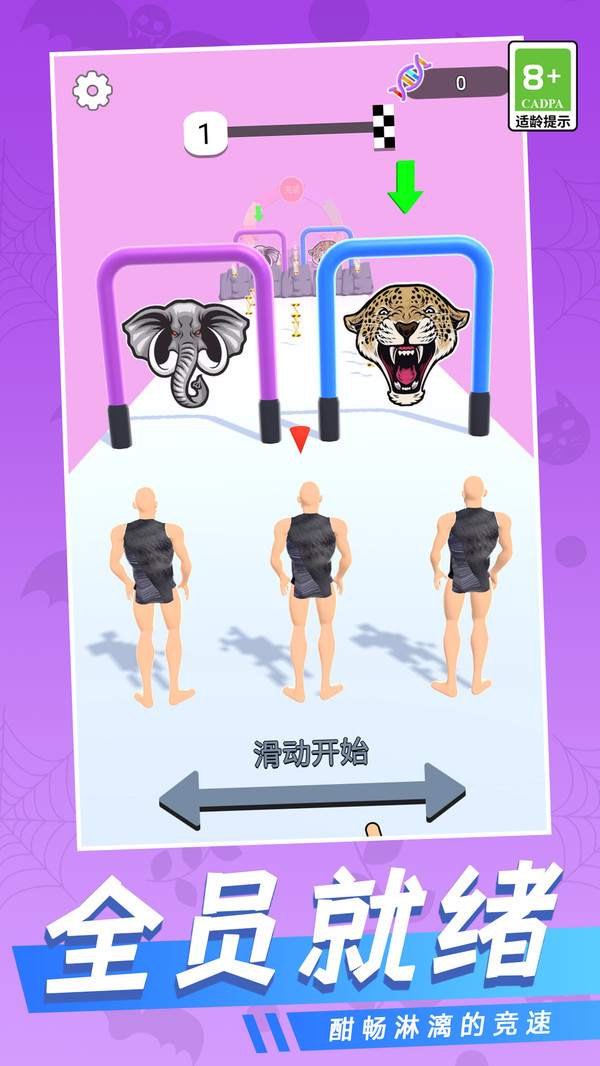 图3
