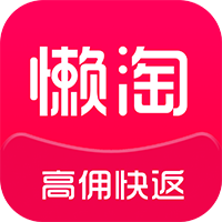 懒淘app