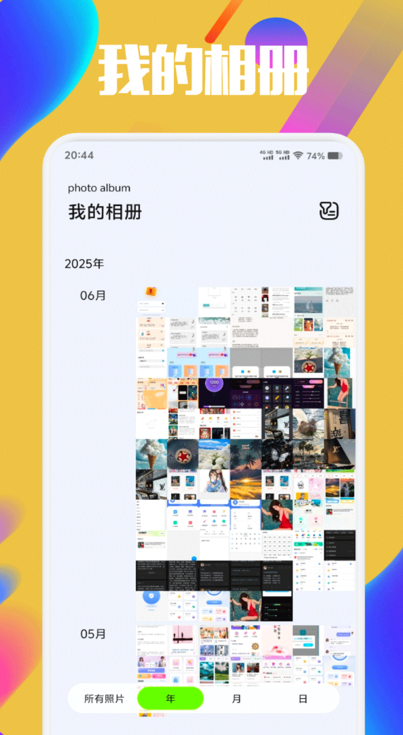 图1