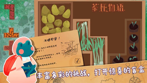 图3
