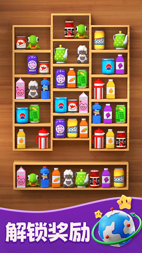 图2