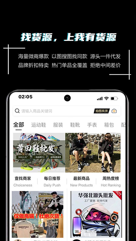 图4