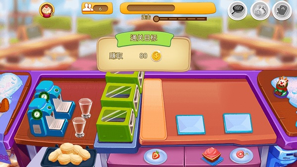 图3