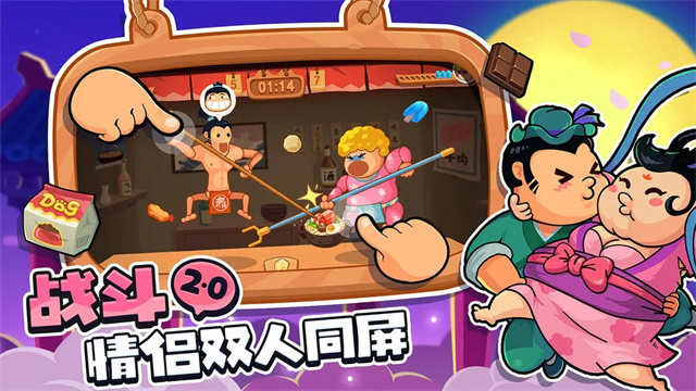 图3