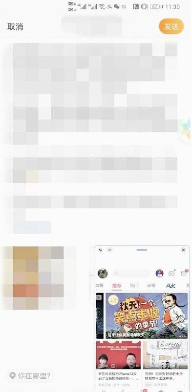 图1
