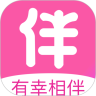 有幸相伴app
