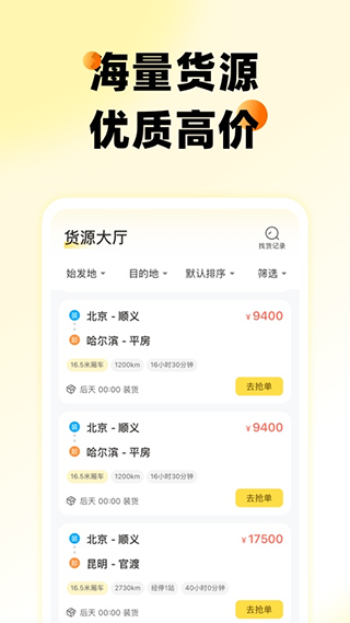 则一速达图1